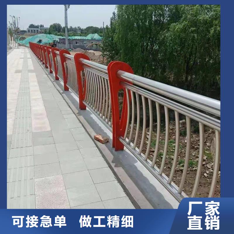 找不锈钢复合管桥梁护栏生产厂家