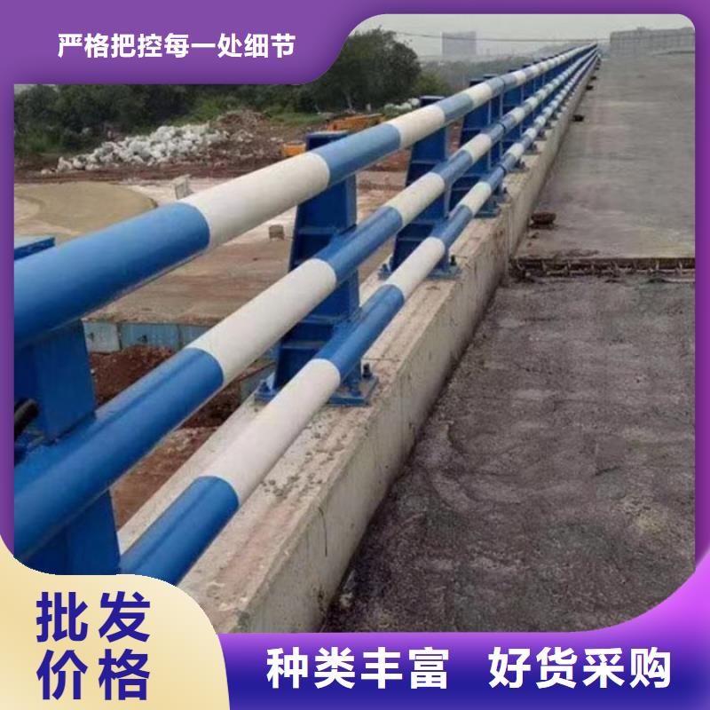 河道道景观护栏厂家直销河道道景观护栏