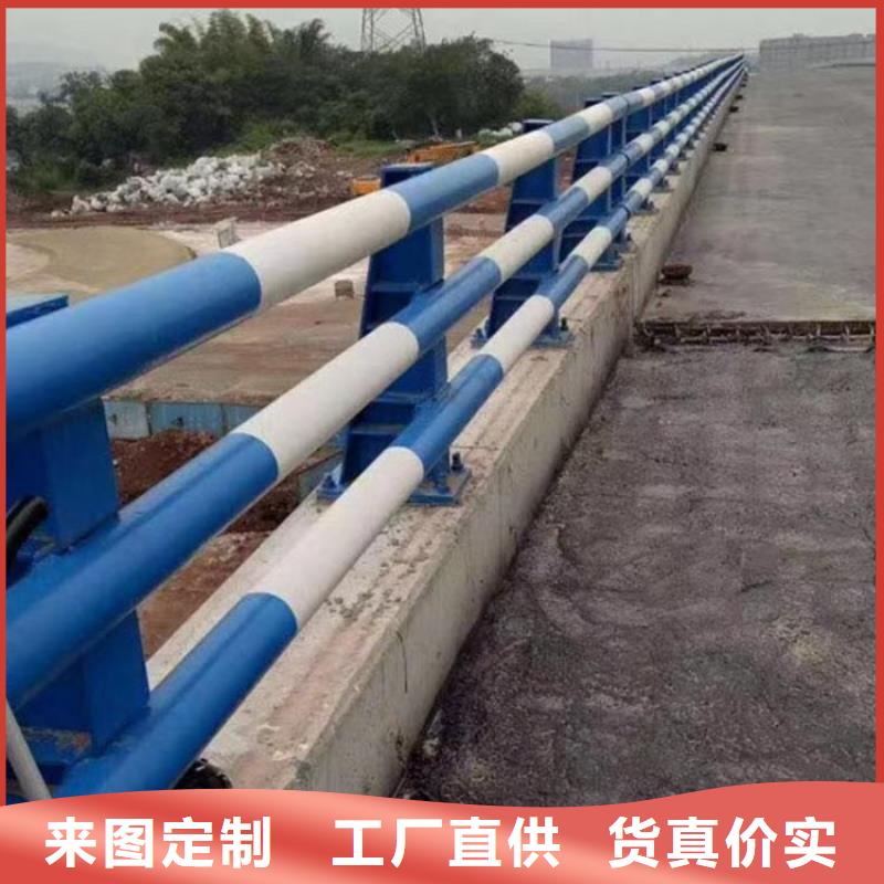 201不锈钢复合管桥梁护栏-实力大厂