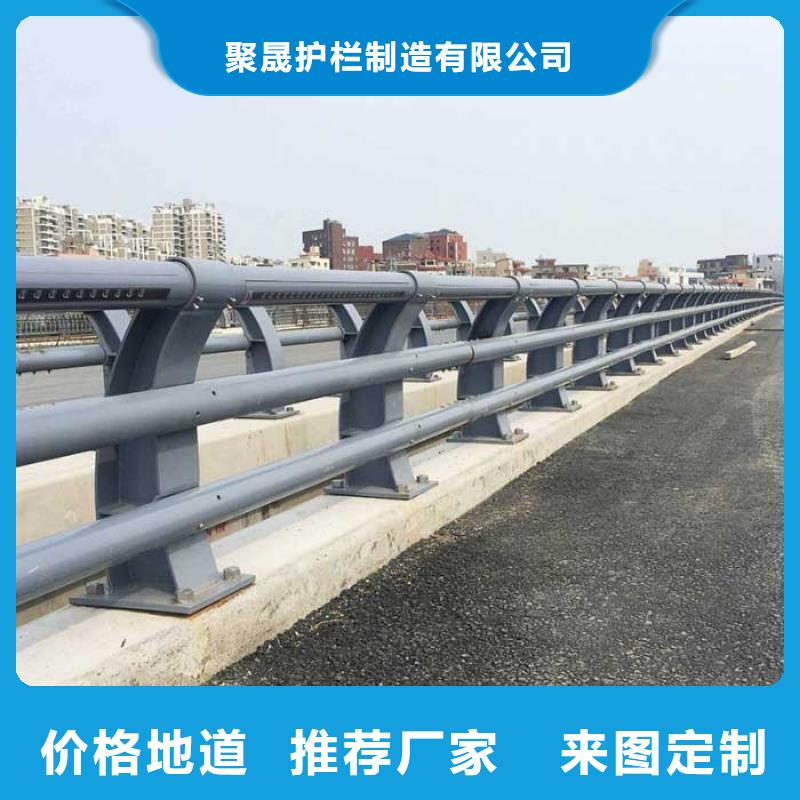 2024有现货的#不锈钢复合管道路护栏公司#用户好评