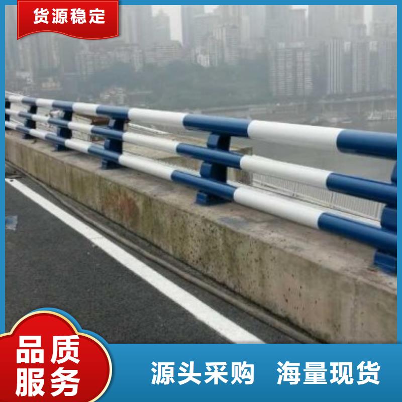 304不锈钢复合管桥梁护栏品牌-报价_聚晟护栏制造有限公司