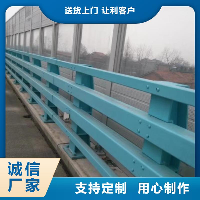 河道防护栏杆可来电定制-质量可靠