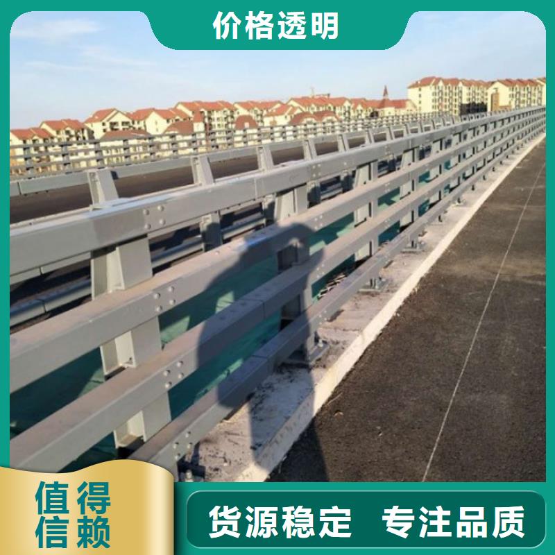 不锈钢河道护栏品质优良