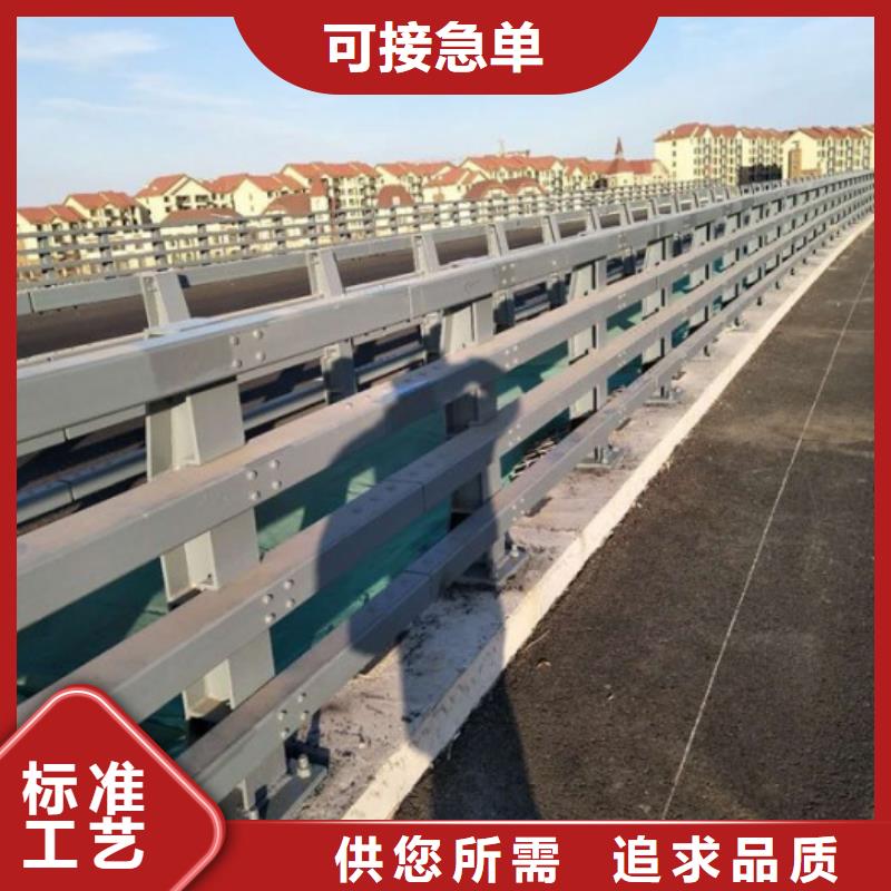 天桥护栏厂家品质可靠