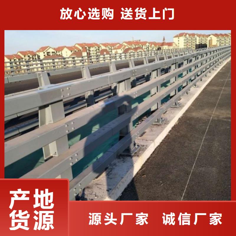 选304不锈钢复合管桥梁护栏-实体厂家可定制
