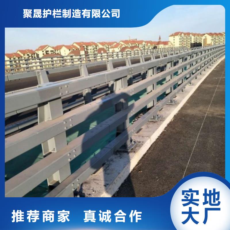 【桥梁防撞护栏】桥梁护栏厂精工细作品质优良
