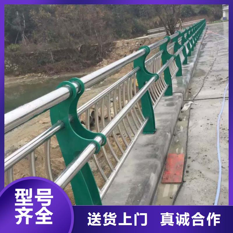 道路防撞护栏用途