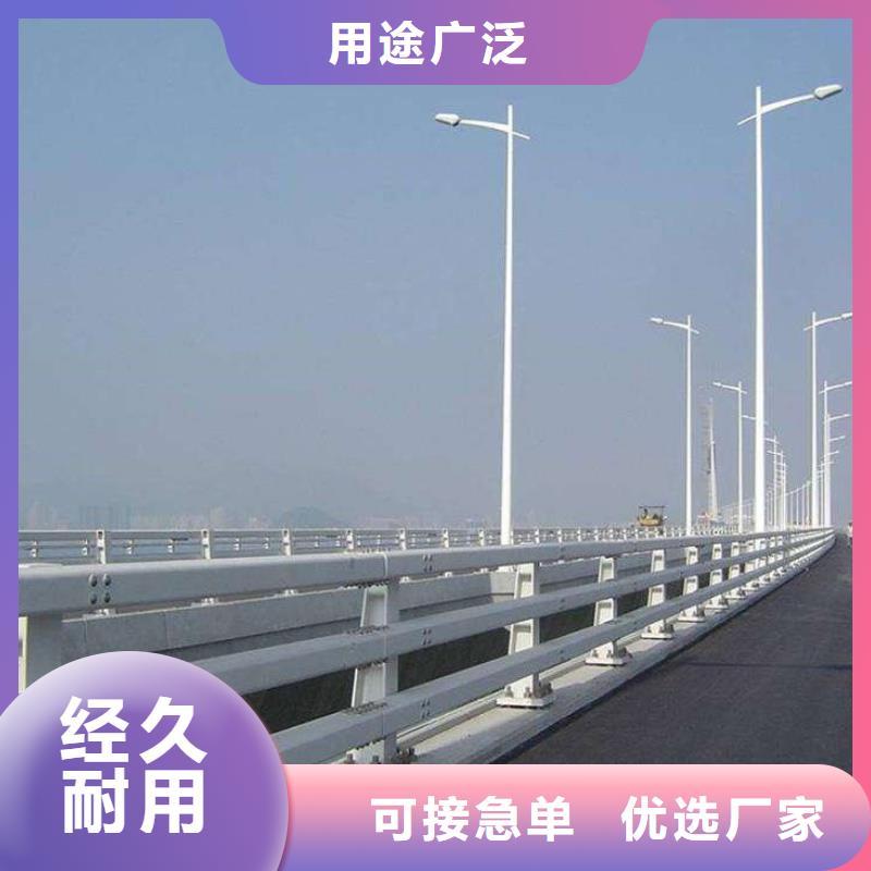 桥梁防撞护栏道路隔离栏源头厂家经验丰富