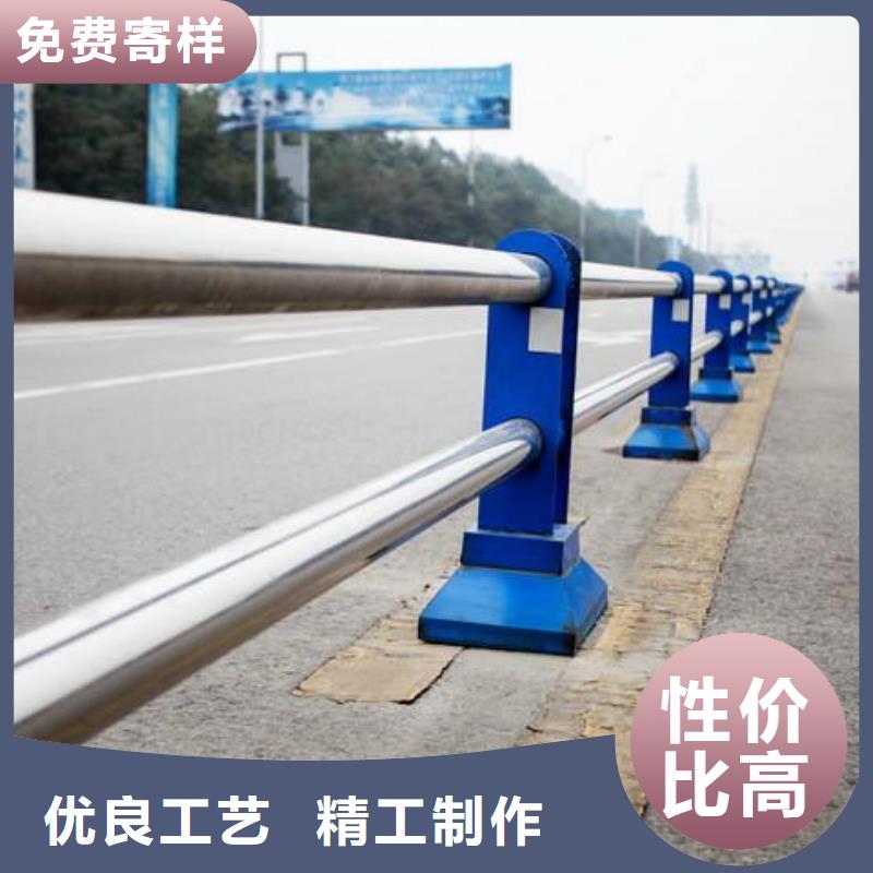 道路栏杆价格低交货快