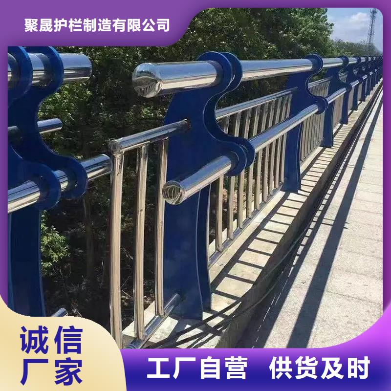 不锈钢复合管桥梁护栏实力工厂放心选购