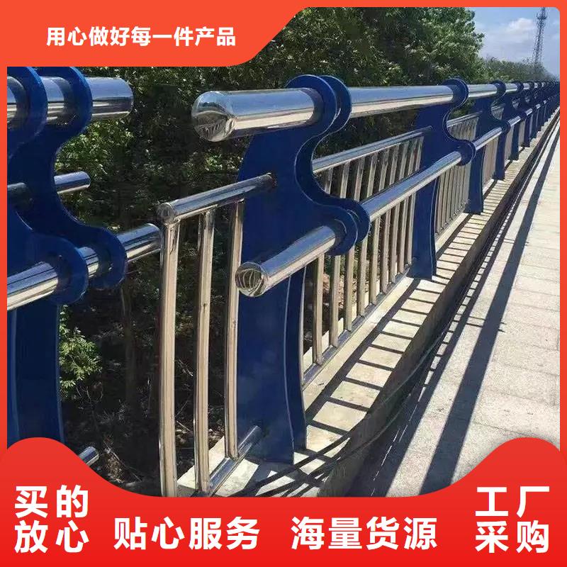 公路护栏