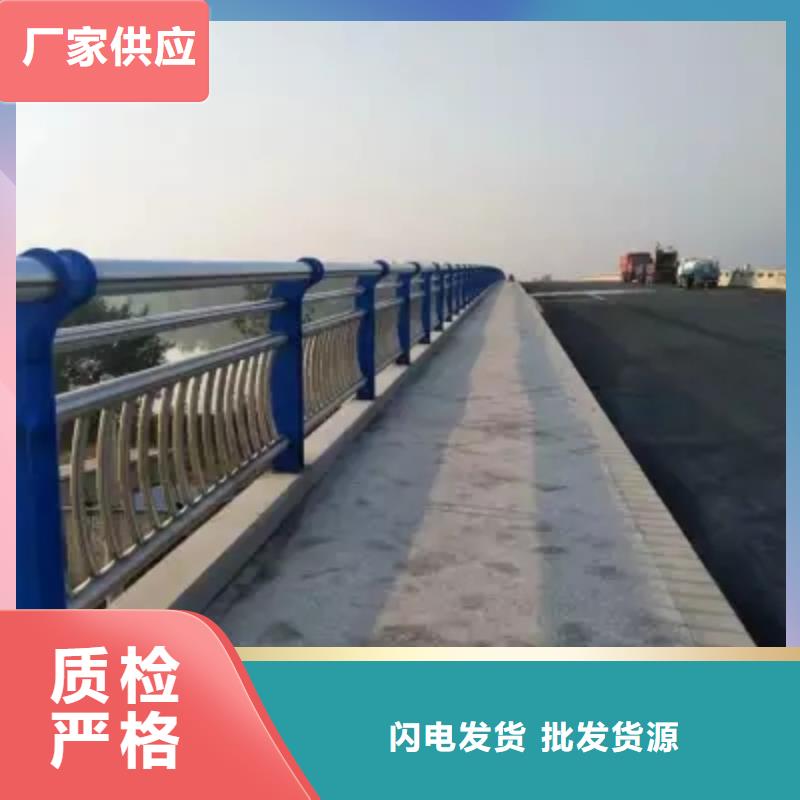 道路安全护栏质优价廉