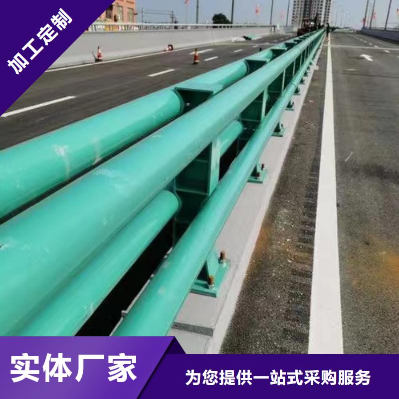 道路安全护栏质优价廉