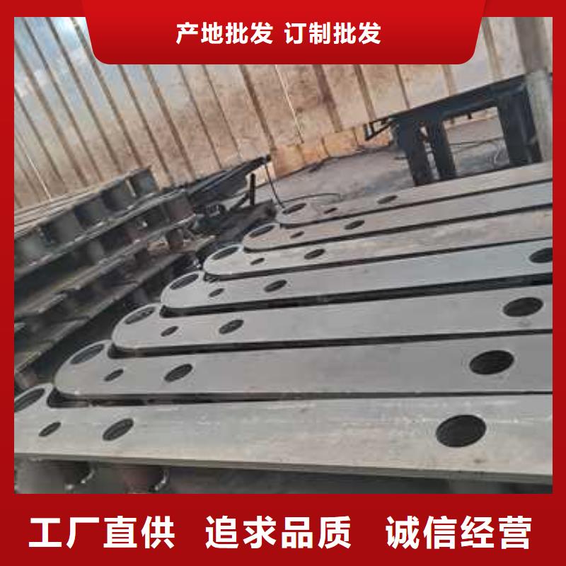 304不锈钢碳素钢复合管护栏定制-厂家直销