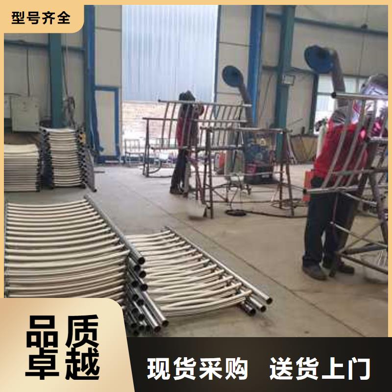 生产304不锈钢碳素钢复合管_精选厂家