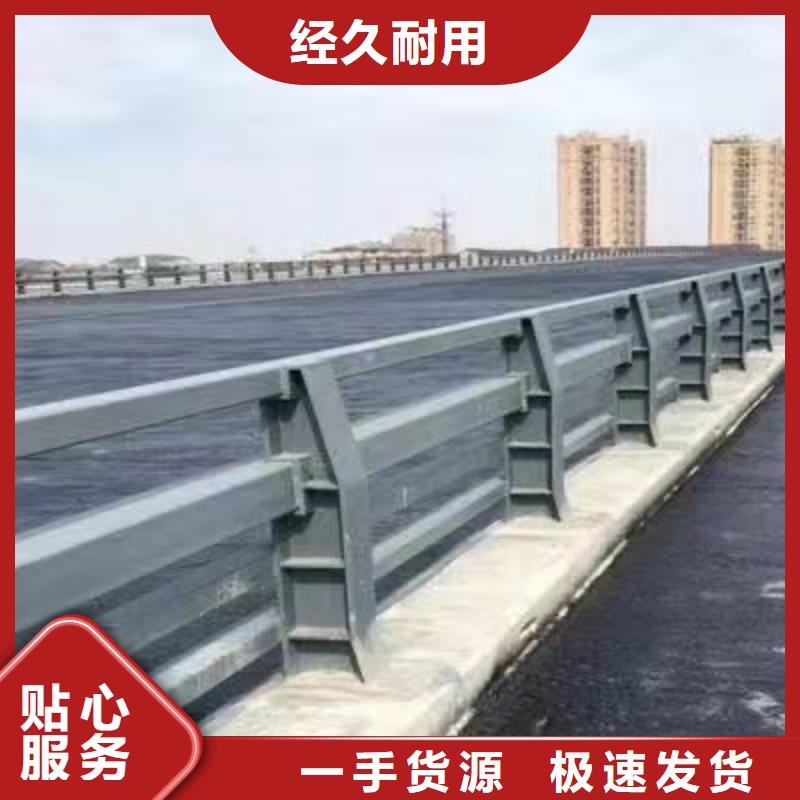 不锈钢复合管桥梁护栏厂家价格优势