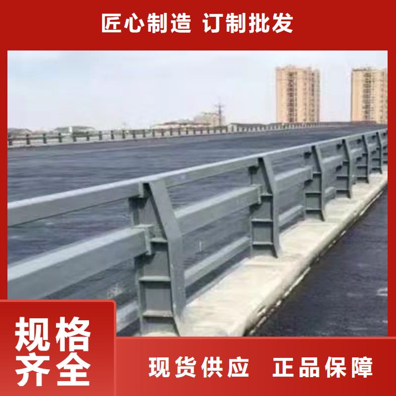 201不锈钢复合管桥梁护栏找聚晟护栏制造有限公司