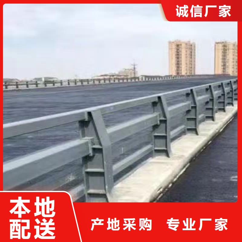 桥上道路防撞护栏当天出货