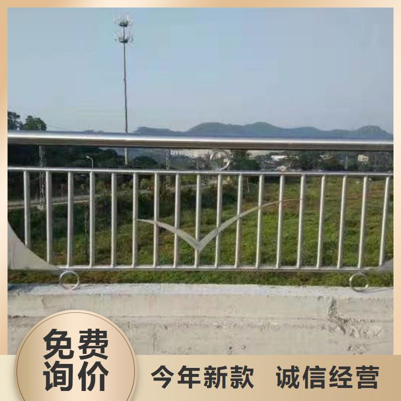 可靠的道路景观护栏生产厂家