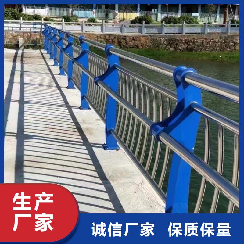 201不锈钢复合管桥梁护栏制造