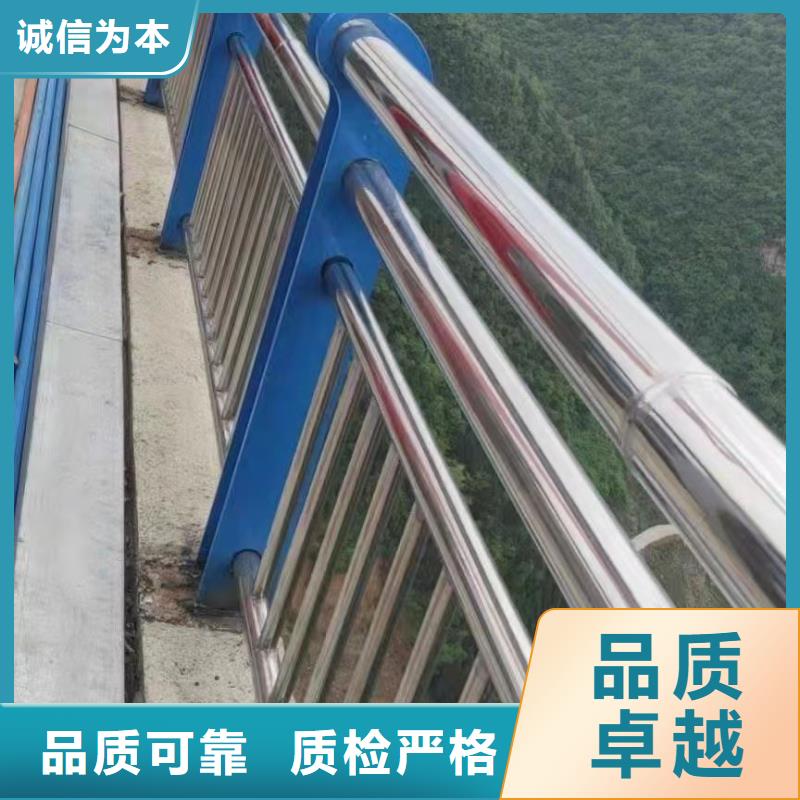 201不锈钢复合管桥梁护栏制造