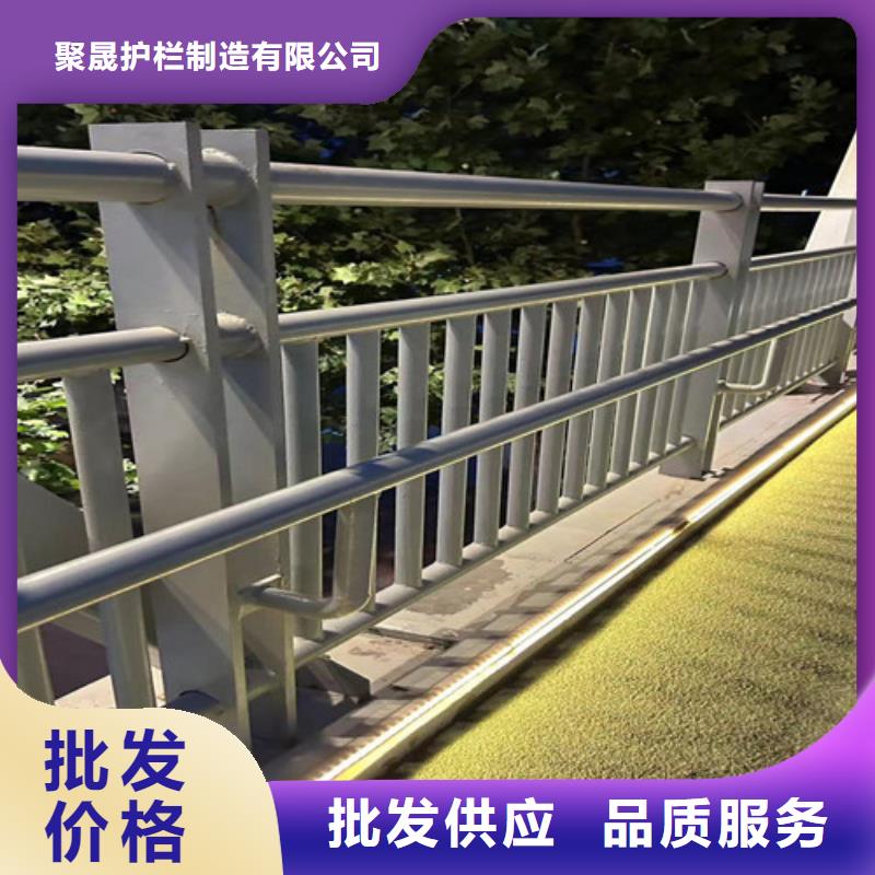 公路防撞护栏实体厂家