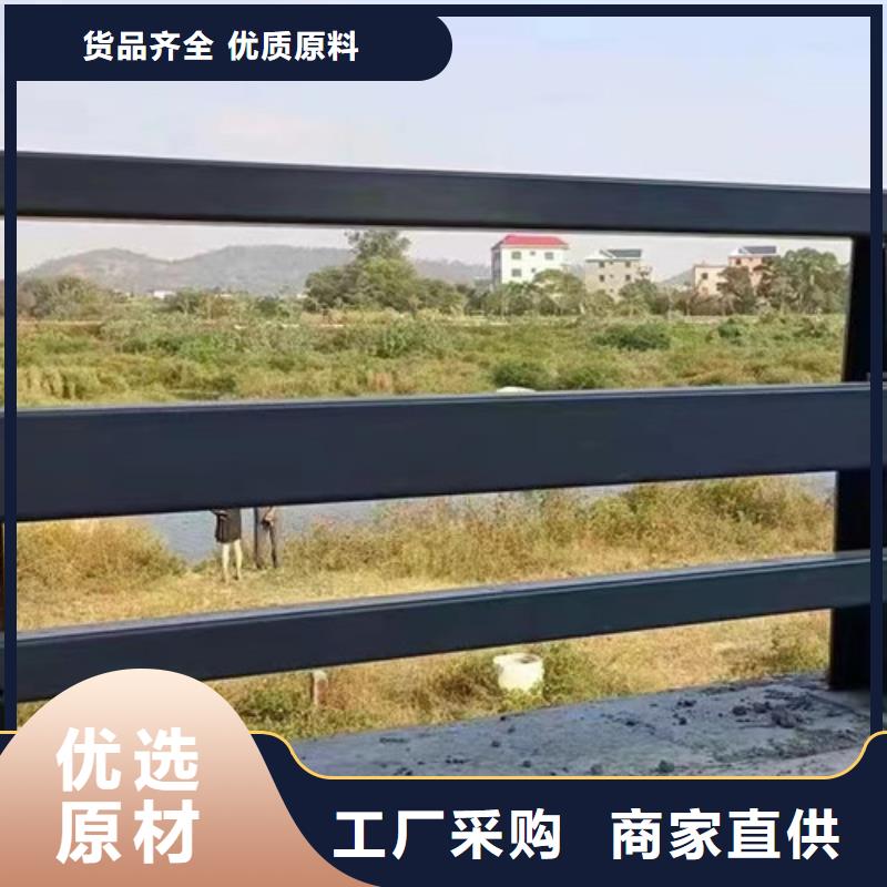 护栏不锈钢复合管厂工厂批发