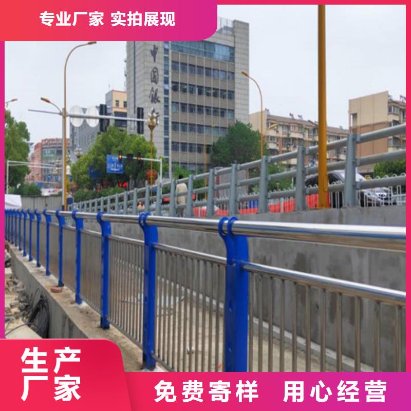 质量靠谱的道路防撞护栏厂家