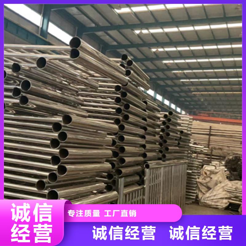 景观护栏【波形护栏】可定制