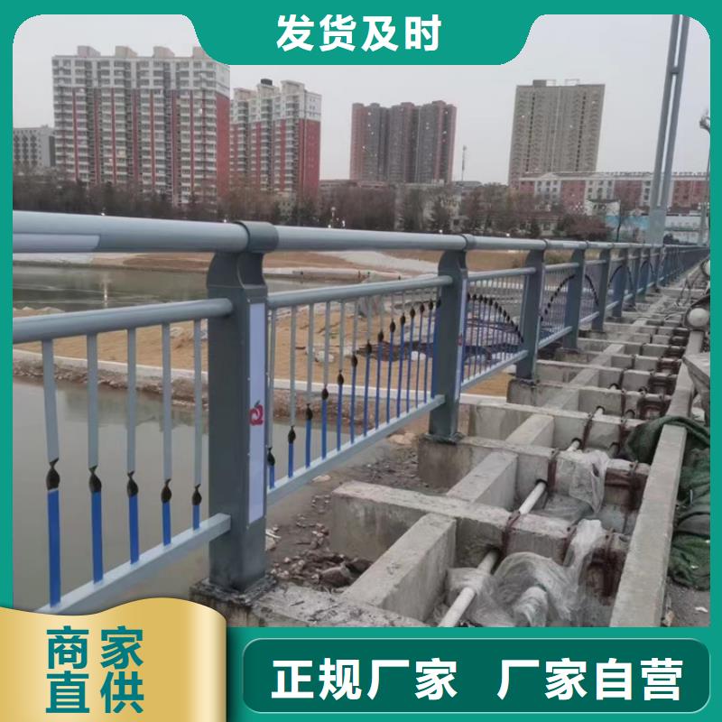 公路防撞护栏让利新老客户