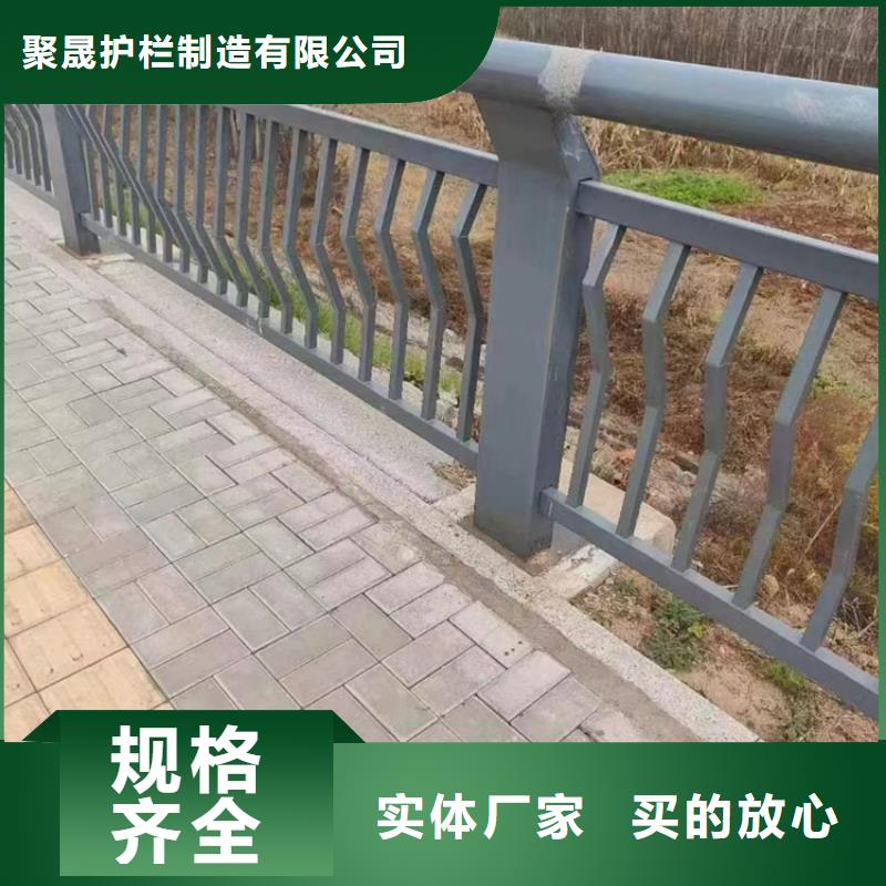 不锈钢河道护栏-欢迎选购