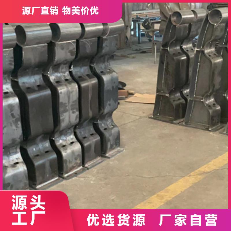 景观护栏_【景观护栏厂】性价比高