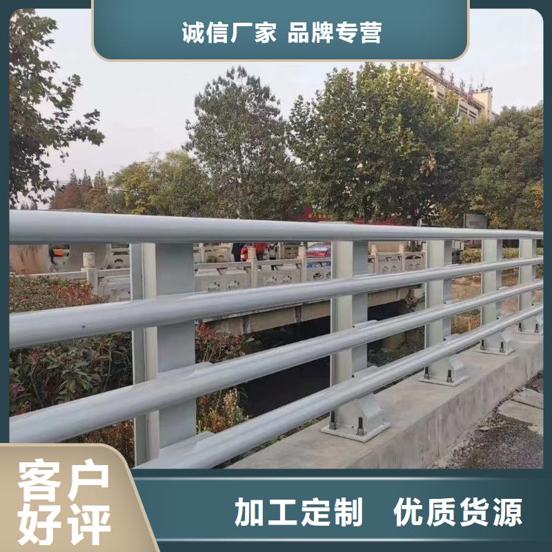 不锈钢复合管道路护栏价格实在