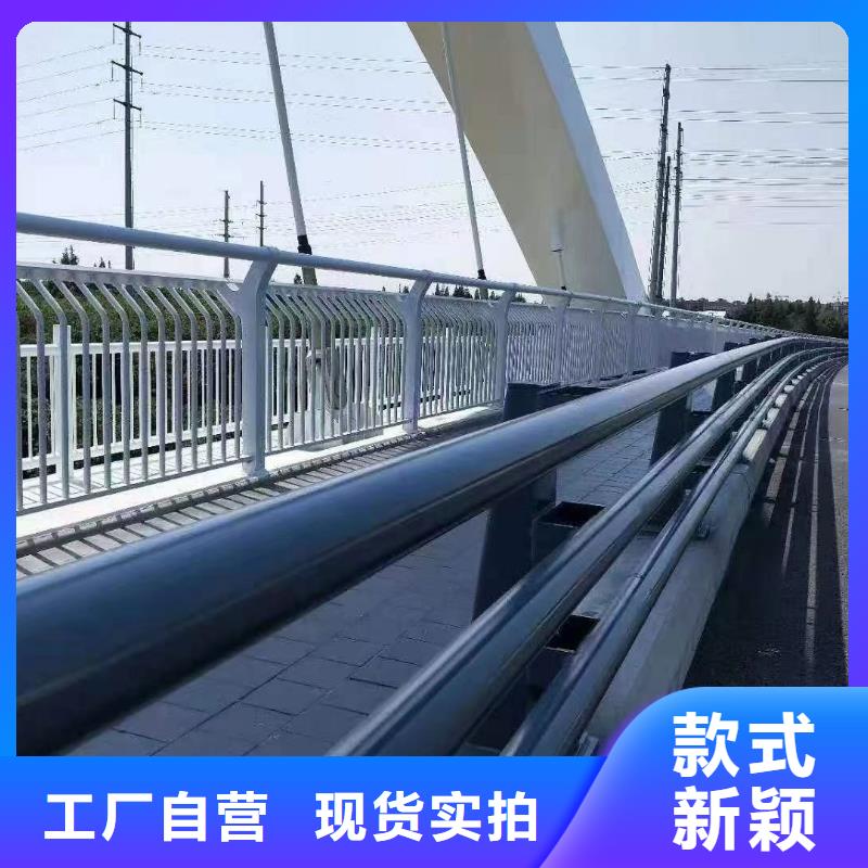 河道道景观护栏|品质好的河道道景观护栏厂家