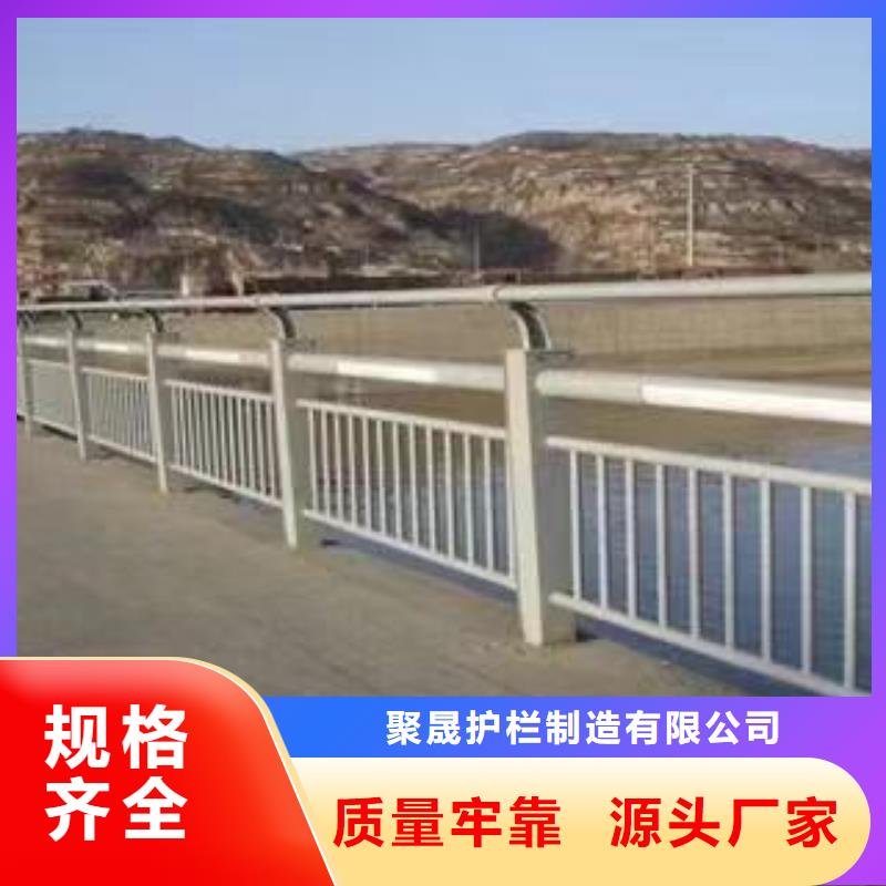 优选：城市公路桥梁防撞护栏公司