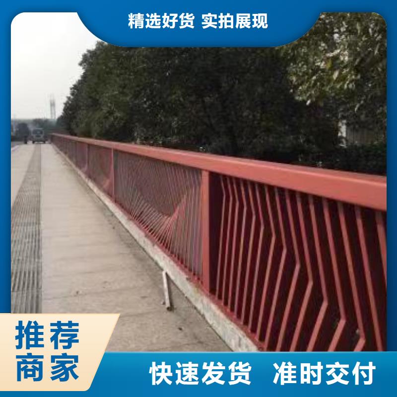 清丰公路防撞护栏