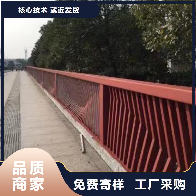 选不锈钢复合管道路护栏全国统一价