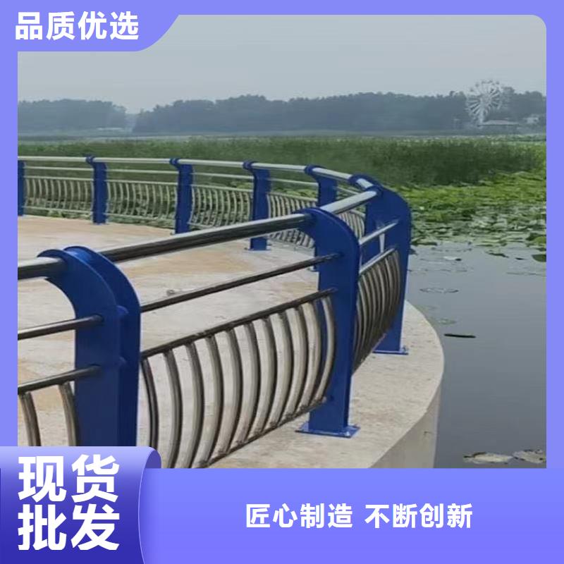 厂家批发灯光护栏栏杆_灯光护栏栏杆