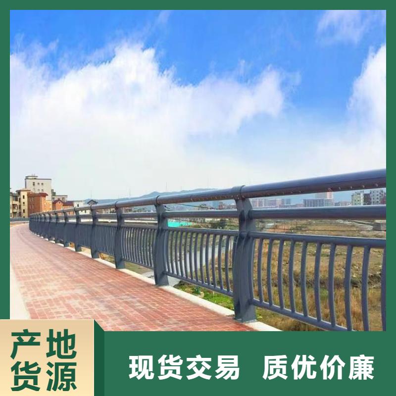 景泰道路栏杆