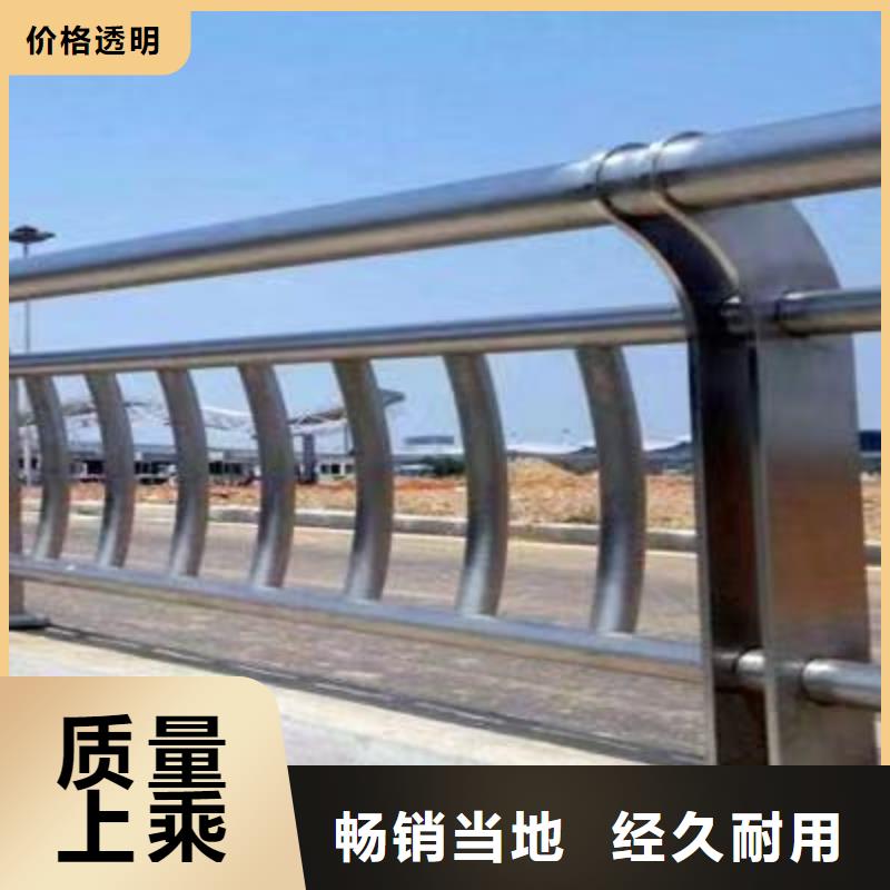 缆索河道灯光护栏质优价廉