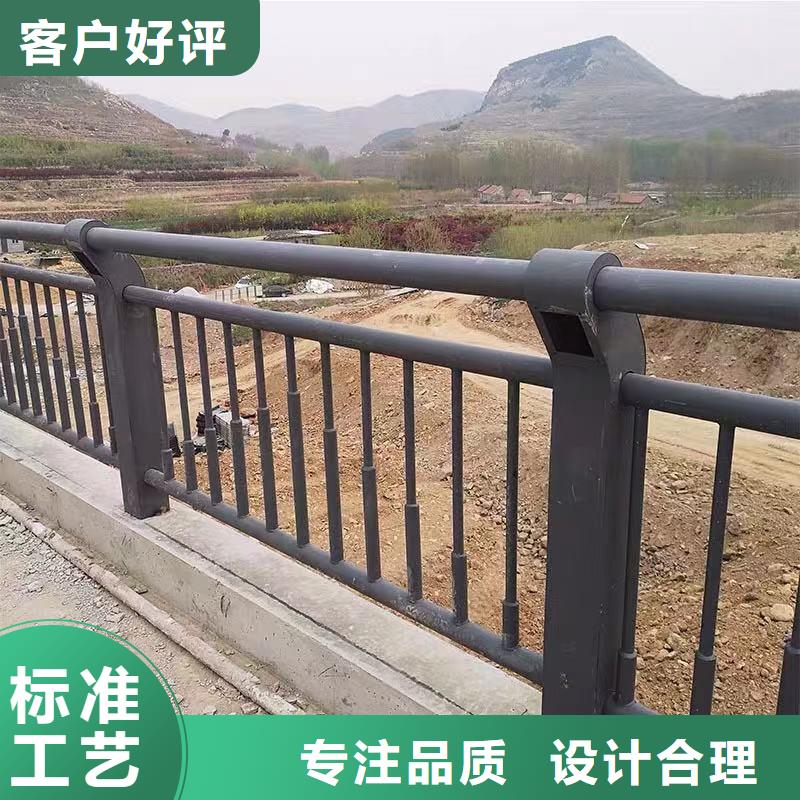 河道道景观护栏厂家-质量保证