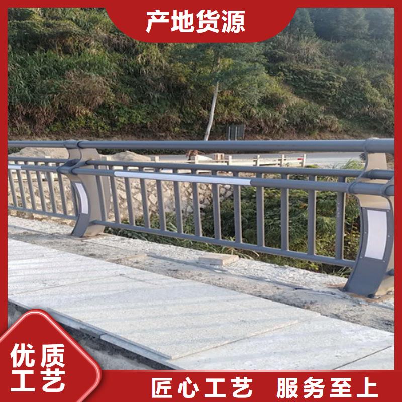 河道道景观护栏诚信经营