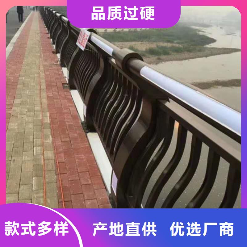 资讯：河边河道护栏厂家