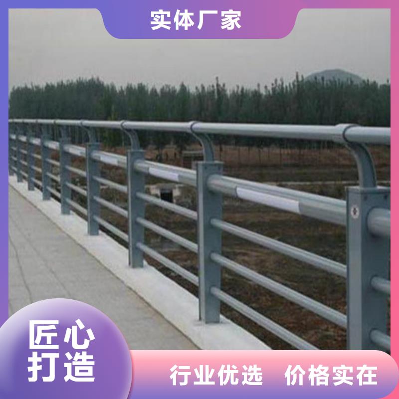 买城市公路桥梁防撞护栏认准聚晟护栏制造有限公司