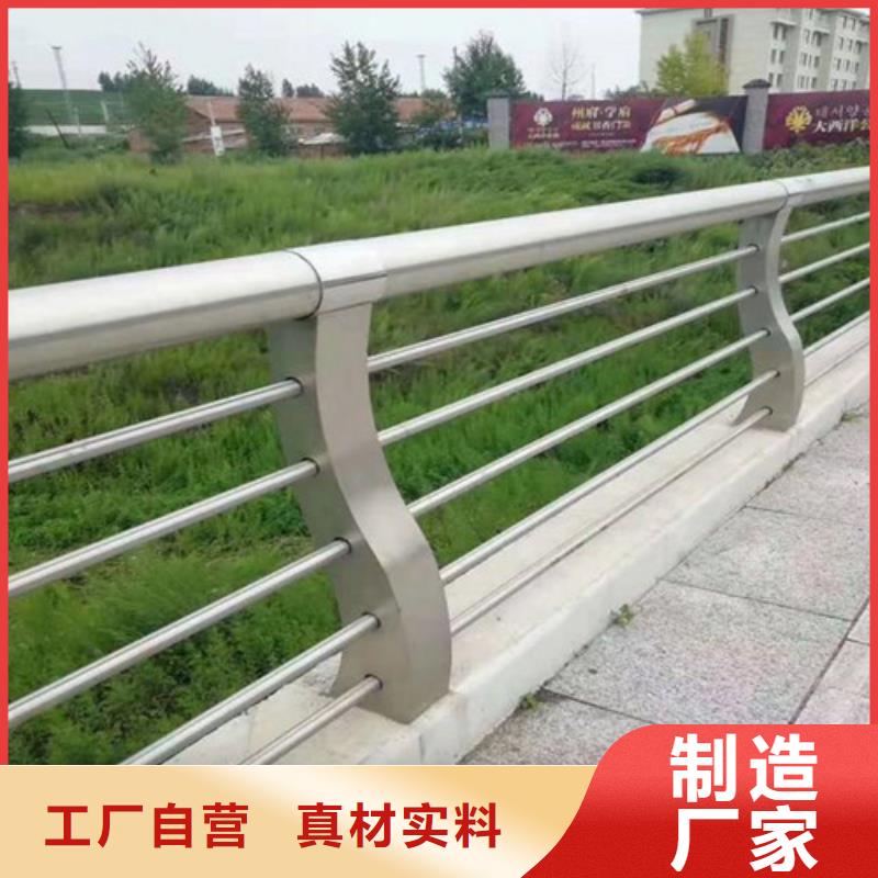 河道道景观护栏厂家直销-型号齐全