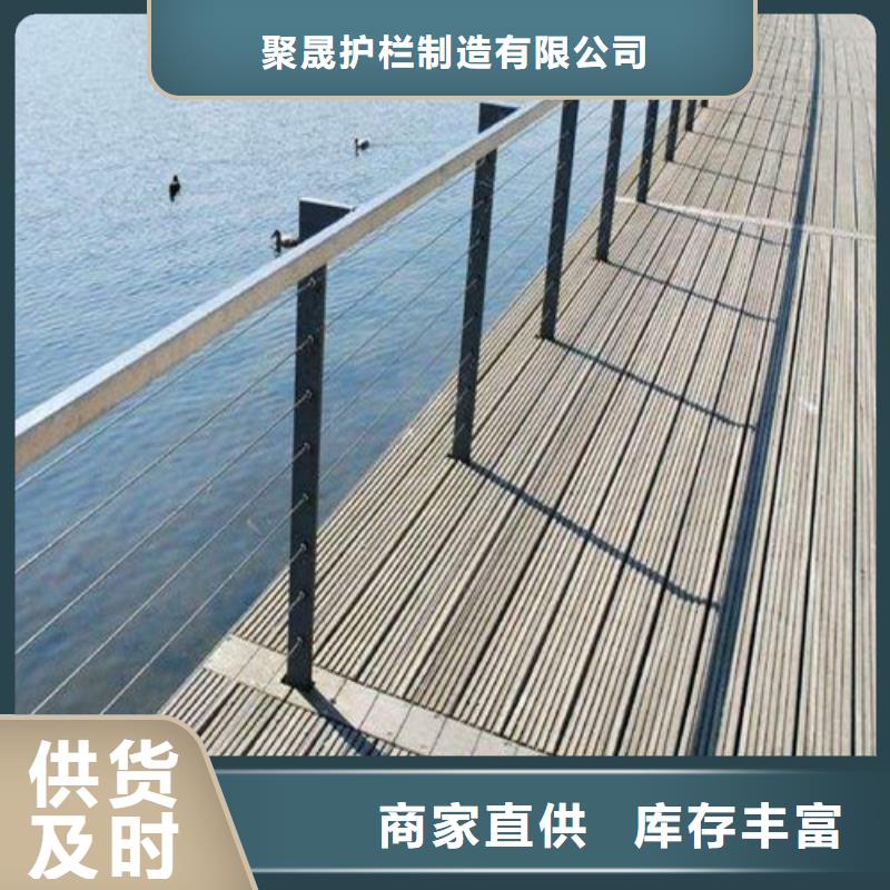 缆索道路防撞护栏公司发货快