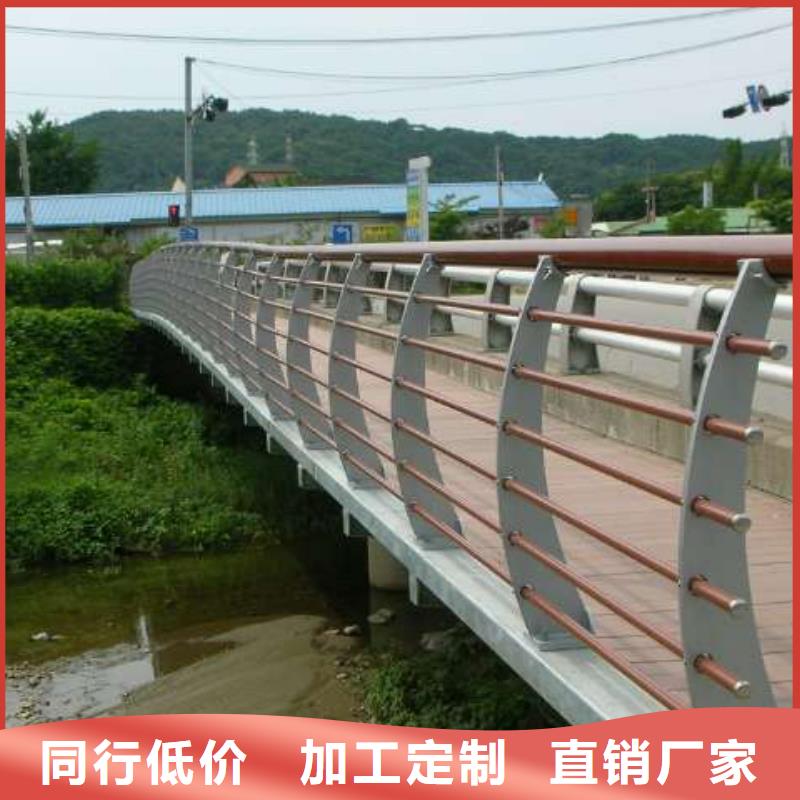 胶南道路栏杆