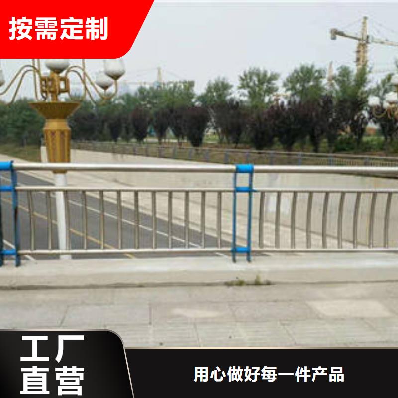 护栏桥梁防撞护栏厂根据要求定制