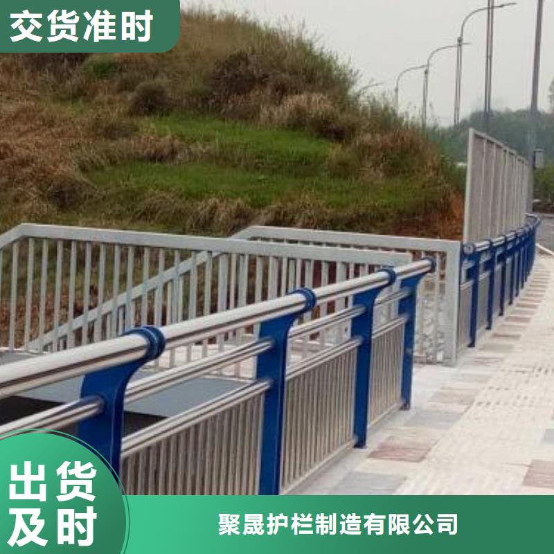 河道灯光护栏厂家送货及时