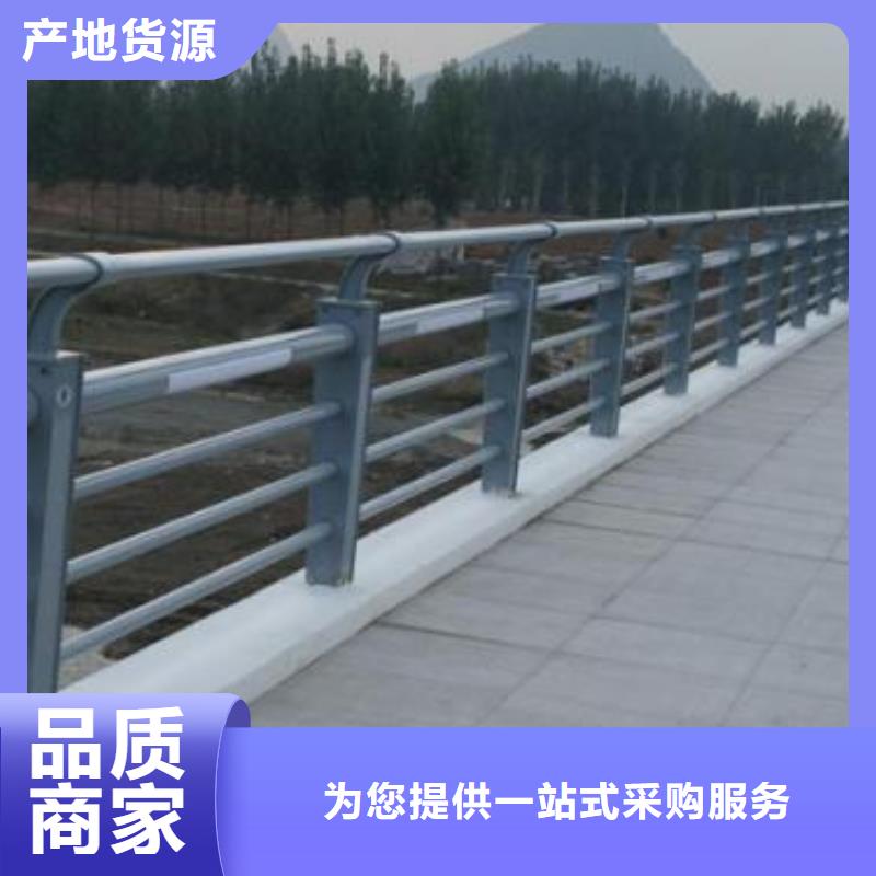 河道道景观护栏-质量保证